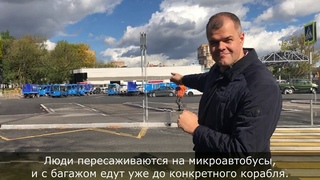 НОВЫЙ Северный речной вокзал!