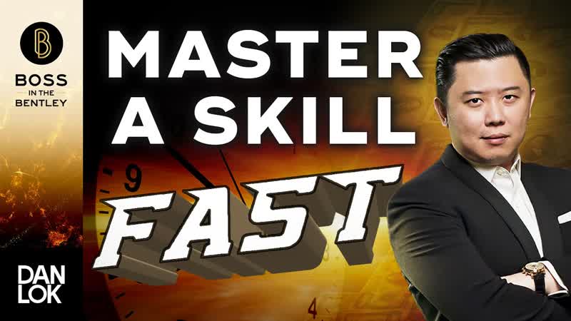 How To Master A Skill In A Short Period Of
