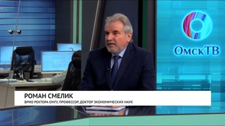 Интервью. Смелик Роман Григорьевич