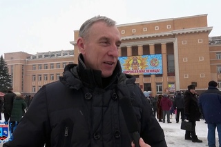 Стаханов. Жевлаков С.В. Масленица 2018