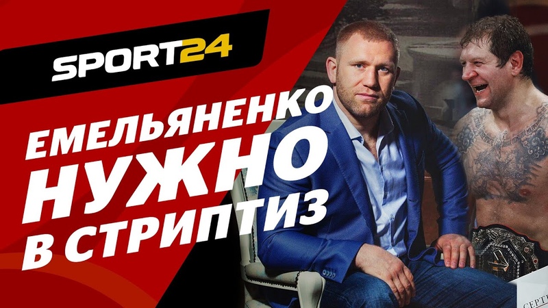 Харитонов: С Исмаиловым получился бы хороший бой, Почему