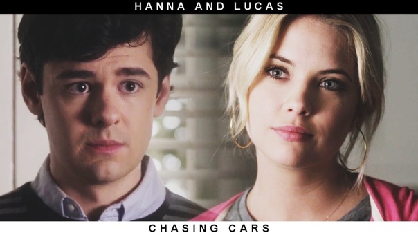 Hanna Lucas, Chasing