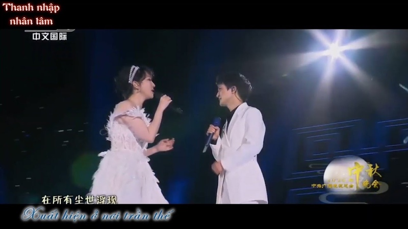 Châu Thâm ft Tát Đỉnh Đỉnh (live) Tay trái chỉ trăng ( Vietsub) (Đêm hội Trung thu 2020)