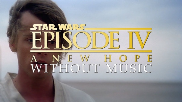 Uncle Owen Aunt Berus Death Star Wars ( WITHOUT