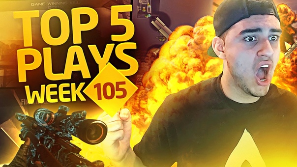 Top 5 Plays Week 105 Powered by