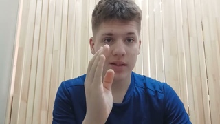ОБРАЩЕНИЕ РУССКИЙ ШКОЛЬНИК  ПРО ТАДЖИКОВ (ДАНИЛ)