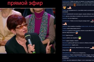 Елена Бойко.  Обзор событий