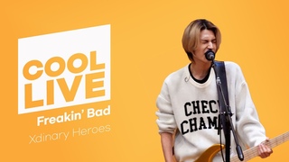 LIVE  Xdinary Heroes() 'Freakin Bad' /     | KBS 231222 ǡ
