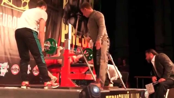 Open European Cup Bench Press