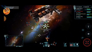 пачка из клана xXx orion