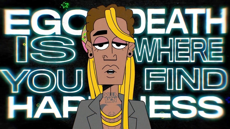 Ty Dolla ign Ego Death (feat. Kanye West, FKA twigs Skrillex) Lyric