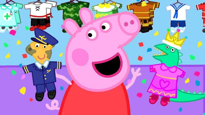 Peppas New Year, New