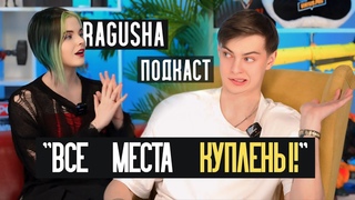 Как организовывают аниме фестиваль KoiNoYokan - предвзятость жюри, командная работа и фотосеты
