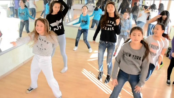 Dance Studio GIG ( Prod. by