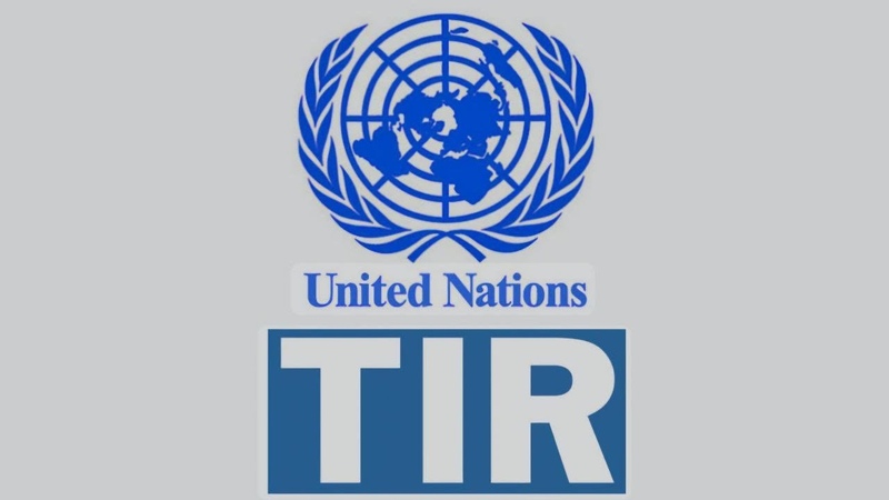 BREAKING NEWS: Congratulations IRAQ Full Accession Mandatory for