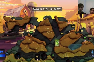 remdyx. Worms Revolution. Игровая серия из колледжа! ()