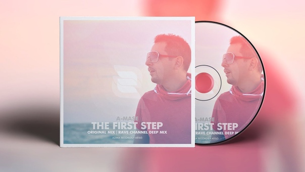 A Mase The First Step Video