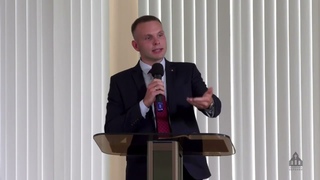 Символ ногоомовения | Михаил Варёнов