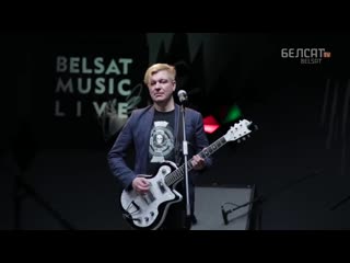 Лявон Вольскі - Партызанская