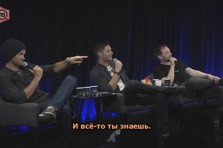 Nerd HQ 2015: панель Сверхъестественного (Русский)