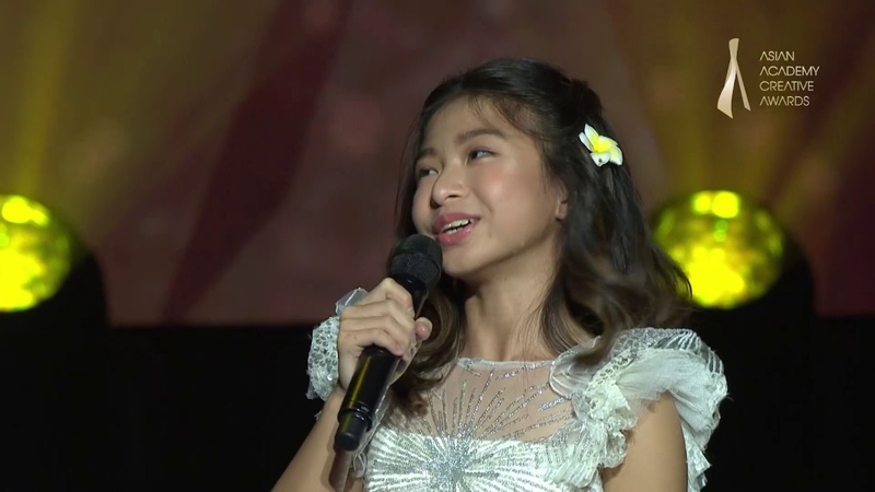 How Far Ill Go Celine Tam 2019 Asian Academy Creative