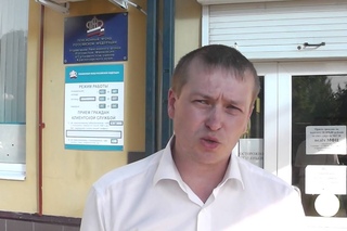 Часть 2.Тайна маленьких пенсий в России раскрыта на примере,теперь Пенсионного фонда в г.Гулькевичи