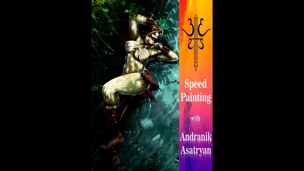 Amazon, girl , Speed,