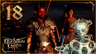 18 Baldur's Gate 3 Roleplay - Tiefling Warlock - Arcane Tower, Bernard, Omeluum's Potion, Finale