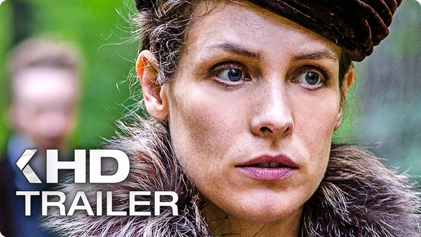 LOU ANDREAS SALOME Trailer German Deutsch