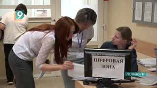 В ПВР жителям приграничья помогают восстановить документы