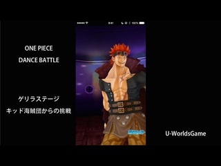 ONE PIECE DANCE BATTLE