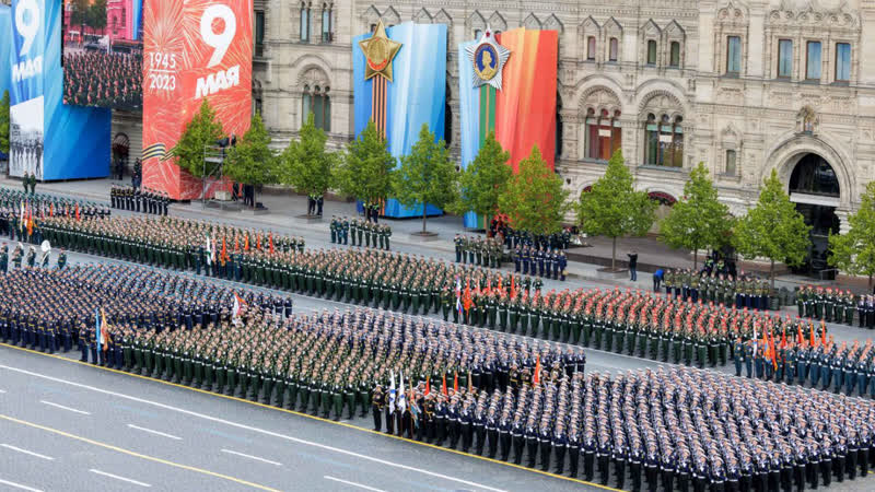 Парад Победы