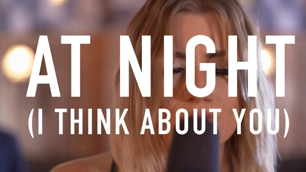 MNEK At Night ( I Think About You) ( Kate Wild