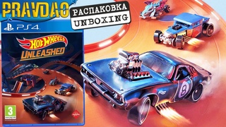 PRAVDAO #416 - Hot Wheels Unleashed
