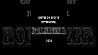 RolheiZeR / Гот света - ИНСТРУМЕНТАЛ (2020) / Full Album