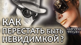 Почему нельзя позволять критиковать свою внешность и заставлять ребенка доедать до конца?