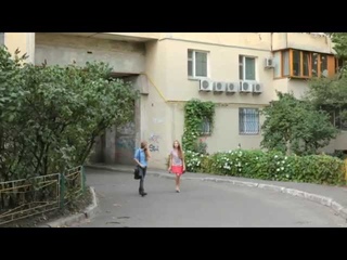 Майже кохання (2011) Україно, Goodbye!