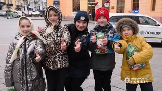 Щасливого Старого Нового року!