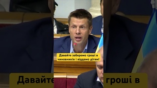 ЧЕРЕЗ 10 РОКІВ УКРАЇНА ОПУСТІ. Треба вирішувати цю проблему!