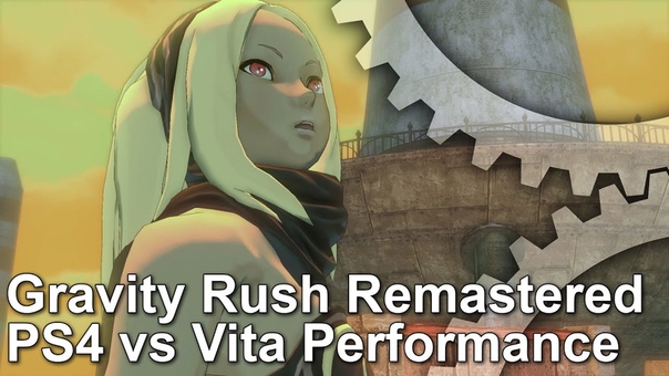 Gravity Rush Remastered: PS4 vs PS Vita Frame Rate