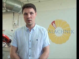 23 июня 2016