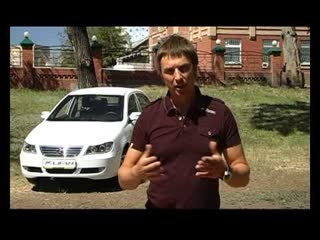 Тест-драйв LIFAN Solano