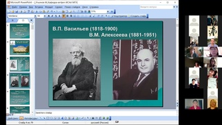2021 М.Ю. Ульянов о кафедре китайской филологии ИСАА МГУ