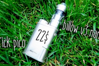 САМЫЙ ОПТИМАЛЬНЫЙ МОД ЗА 22$ + ТРЭШ БАК Billow v3