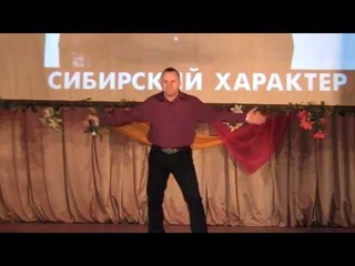 Концерт в Первомайском