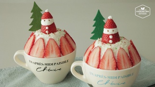 🎄크리스마스 딸기 머그컵 케이크 만들기 : Christmas Strawberry Mug Cake Recipe | Cooking tree
