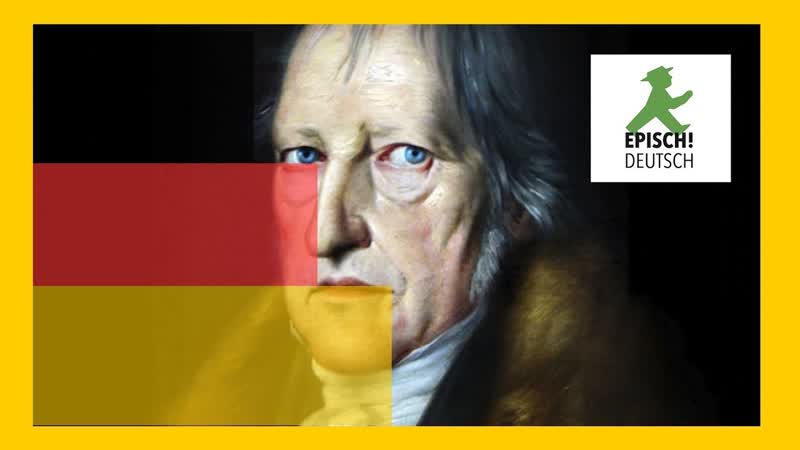 7 Fakten über Hegel, 7 фактов о Гегеле ( Deutsch B1