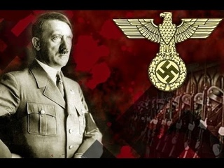 Гитлер - оккультные знания. Тайны века
