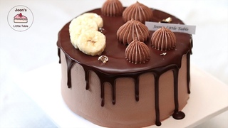 Homemade Chocolate Drip Cake :: recommended for Christmas and Holidays