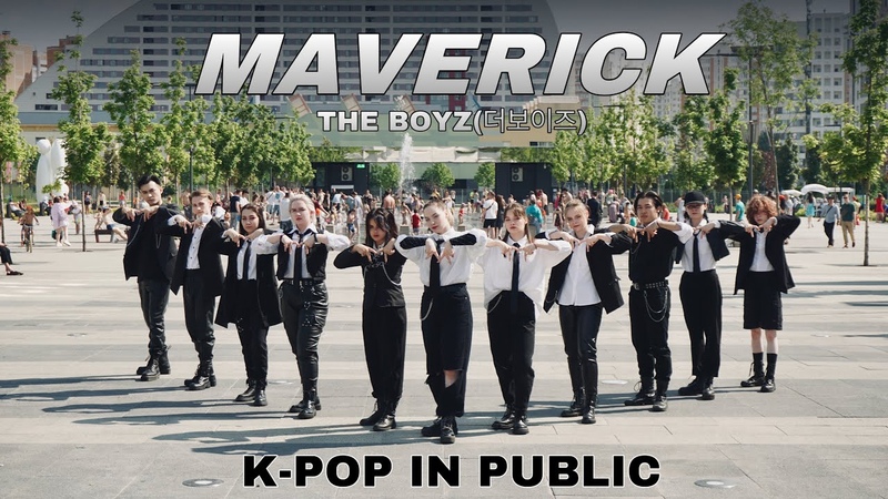 KPOP IN PUBLIC THE BOYZ(더보이즈) MAVERICK (short ver. ), Dance